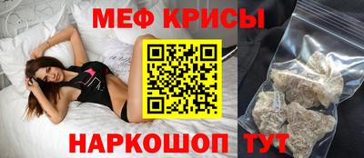 МДПВ Бузулук