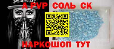 МДПВ Бузулук