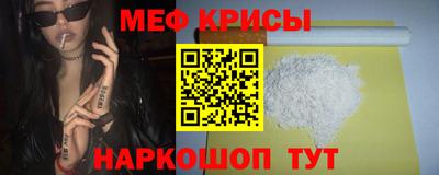 МДПВ Бузулук