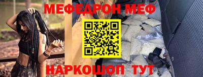 МДПВ Бузулук