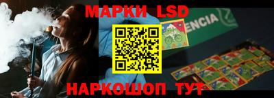 MDMA Бугуруслан