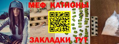 МДПВ Бузулук