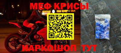 МДПВ Бузулук